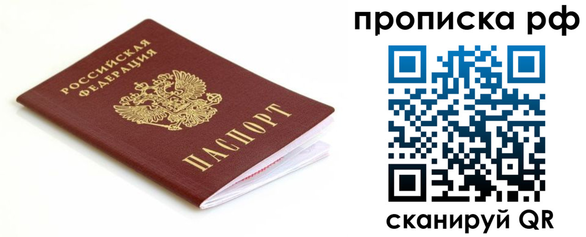 форма 3 в Дятьково